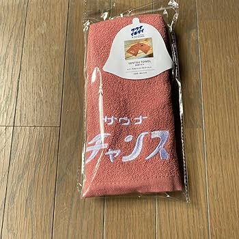 サウナポンチョ・タオルセット サウナチャンス 3coins 3COINS - サウナイキタイ サウナチャンス サウナポンチョの通販